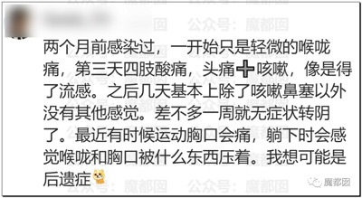 为什么我们含泪把牙关咬出血来都不能放开躺平！？