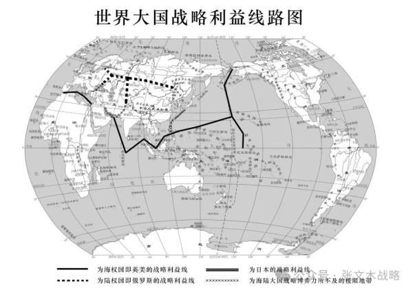 张文木：自里根、克林顿以来的美国外交真是蠢到家了