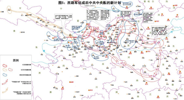 一个军史作家对西路军的错误认知