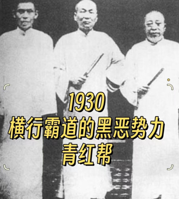 什么人，才想着回到“30年代”？