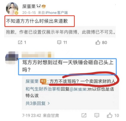 没有一个“耗材”是无辜的！