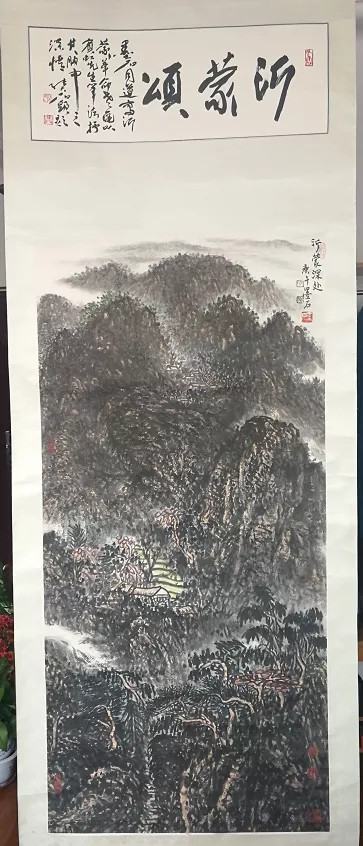 他带着沂蒙山水画卷进京来