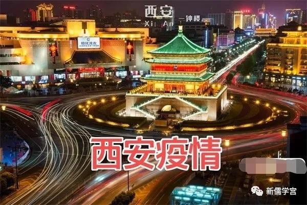 藏不住了，美国新冠日增破百万，为何公知沉默不语？