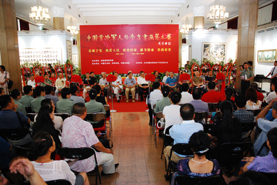 建设崇高大国的崇高纲领——学习习近平总书记“七一”讲话有感