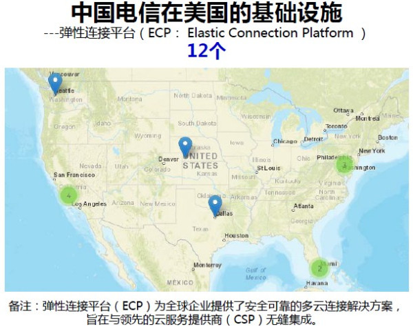 牟承晋：从信息优势到决策优势——浅析技术中立、数据武器化与清洁网络行动