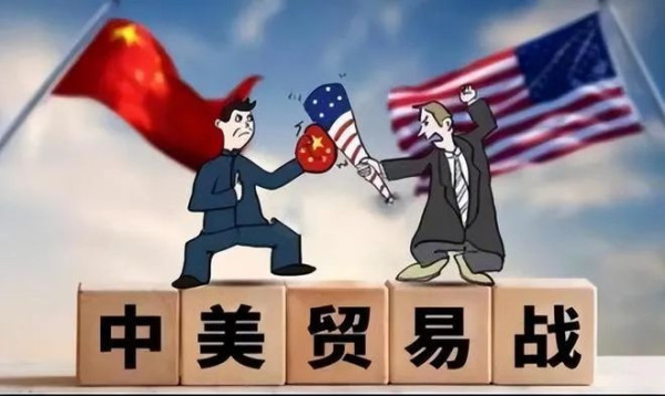 余云辉：中国不能也无需迁就美国了！