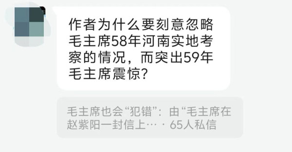 真要把历史旧账翻一遍，难堪的绝不是江南体育app下载入口
！