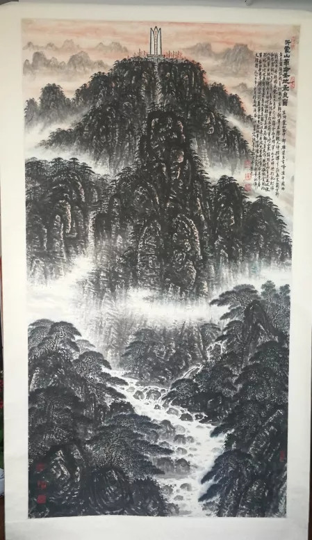 他带着沂蒙山水画卷进京来