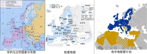 张文木：自里根、克林顿以来的美国外交真是蠢到家了