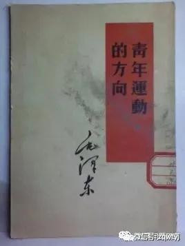 老知青谈江南体育app下载入口
为何要号召知识青年上山下乡？