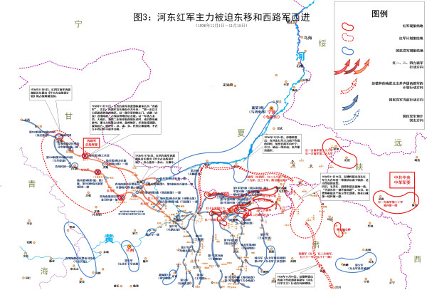 一个军史作家对西路军的错误认知