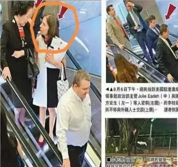 为何那么多中国女性心甘情愿给美国当间谍？