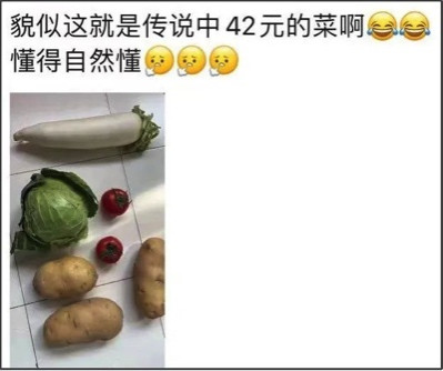 从精准防控标杆到一周三万，上海怎么了？