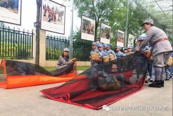 让红色力量托起中国希望——首届山西·武乡红色文化研学旅行大会圆满落幕