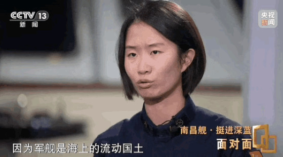 陈先义：一个海军女兵的誓言何以上了热搜？