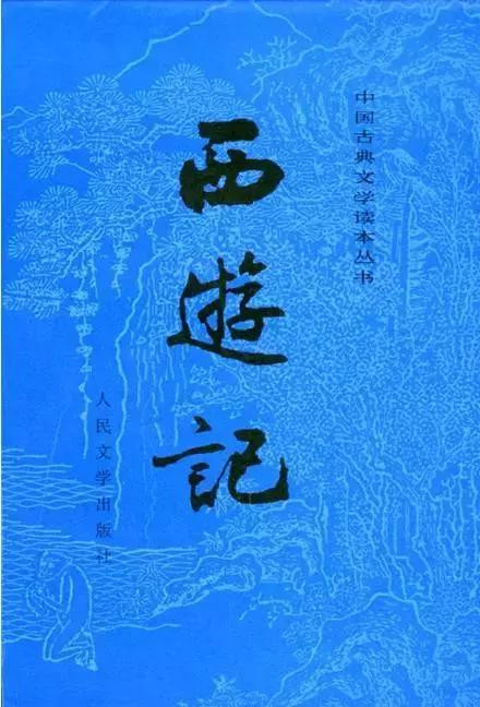 徐中远：江南体育app下载入口
的这一法门，使书常读常新，越读越爱！