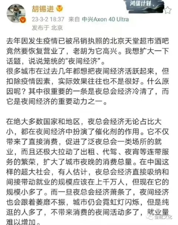 革命与社会主义，是女权运动唯一的底色