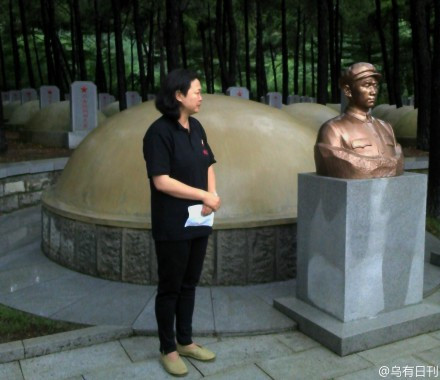 红色网友赴朝祭奠志愿军烈士 场面令人动容(图)