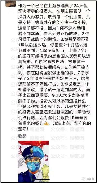 为什么我们含泪把牙关咬出血来都不能放开躺平！？