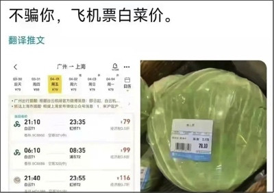 从精准防控标杆到一周三万，上海怎么了？