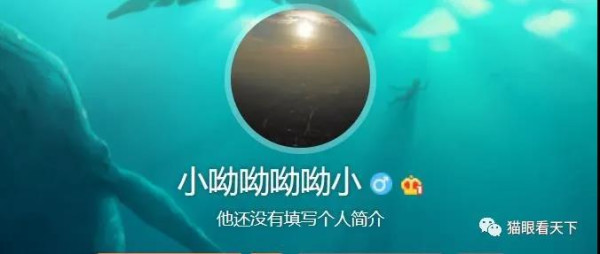 “流调中最辛苦的中国人”，2022年首起反转新闻事件