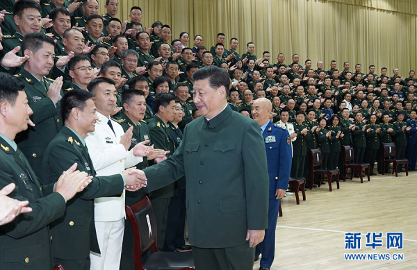 习近平接见联勤保障部队第一次党代会代表