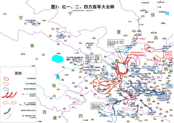 一个军史作家对西路军的错误认知