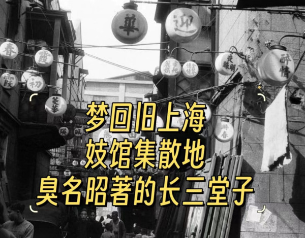 陈先义：从“30年代的梦”到今天“梦回30年代”