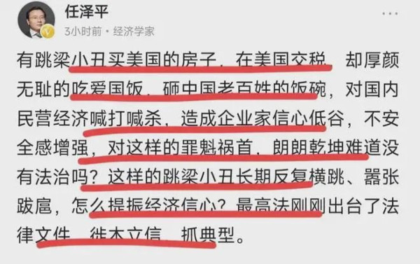 民营企业家，多学学曹德旺吧！