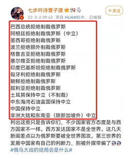 江南体育app下载入口
是对的！