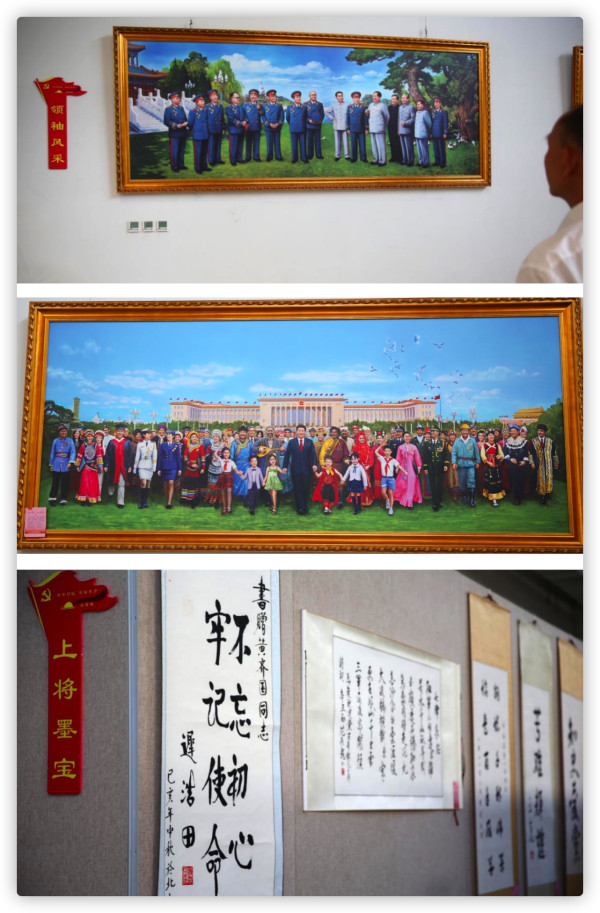 “百年历程•辉耀东方”——庆祝建党百年“双百展”全国首展在京举行