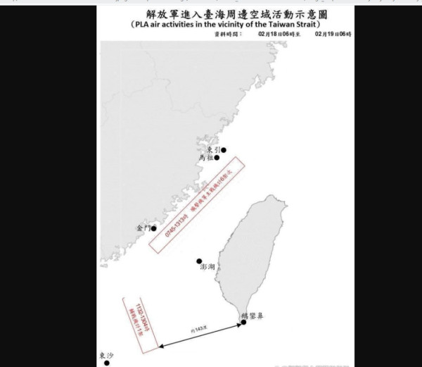 对台政策已改变，不提“和平统一”，预示着下一步有大动作？