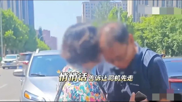 假洋鬼子叫嚣：“你懂什么是外交豁免权吗？”