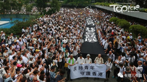 “输血”与“吸血”——香港背后“地下钱庄”生意经