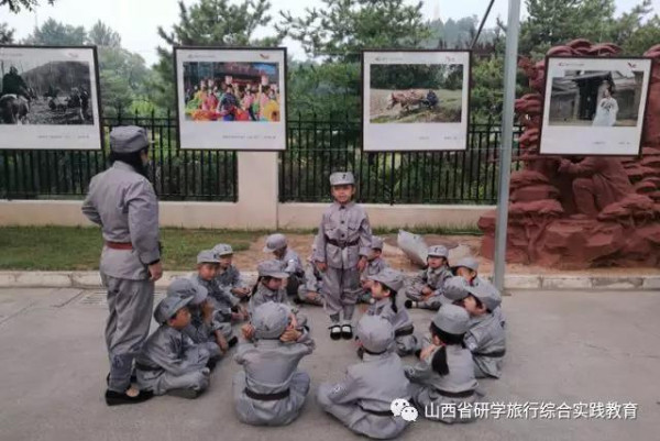 让红色力量托起中国希望——首届山西·武乡红色文化研学旅行大会圆满落幕