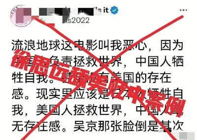 那些背叛祖国的人，后来都怎么样了？