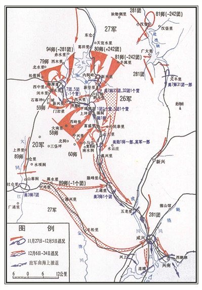 齐德学 禇杨：鏖战长津湖