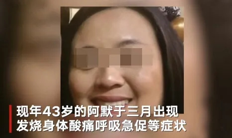 死亡40585人，它揭开了美国疫情最腐烂的一幕