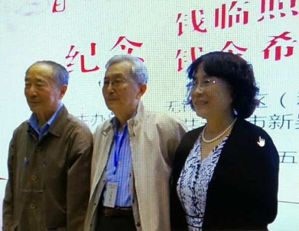 钱令希院士：解决核潜艇下潜极限深度安全性的无名英雄科学家