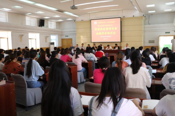 第三届全国“弘扬红色文化 传承红色基因”红色旅游研讨会圆满结束