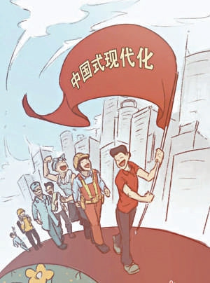 为什么要人民至上而不是资本至上？