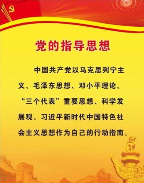 刘国光：准确理解社会主义市场经济中市场与政府、市场与计划的关系