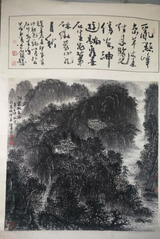 他带着沂蒙山水画卷进京来