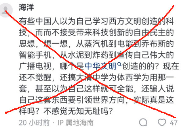 中国是怎么发展起来的？全靠加入WTO？