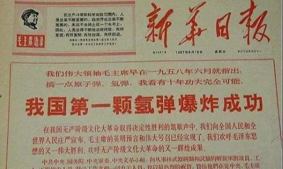 为啥越跟“国际接轨”的领域我们混得越拉跨？