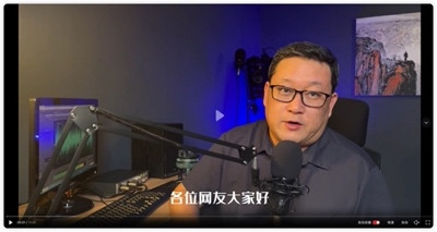 人民的宣言——都是谁在拿司马南的“房子”说事儿