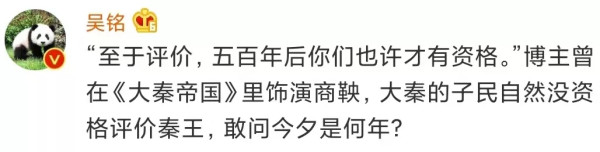 演员王志飞硬刚反毛宵小，愿所有的正义不被辜负