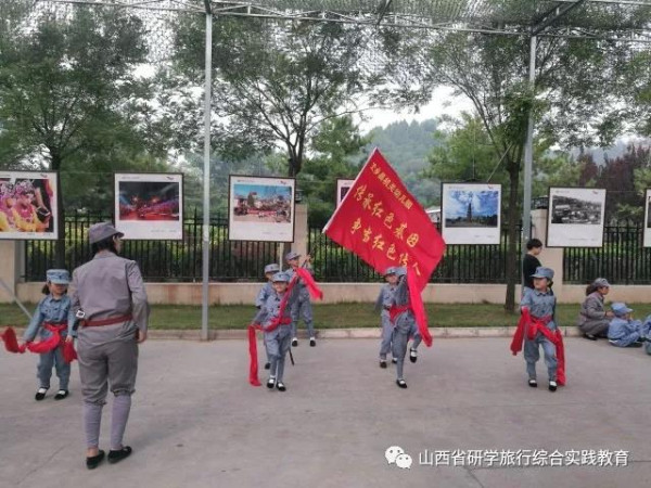 让红色力量托起中国希望——首届山西·武乡红色文化研学旅行大会圆满落幕