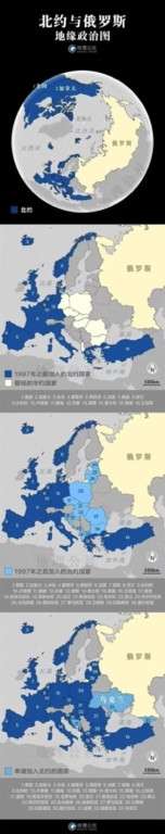 美国学者福斯特：俄乌冲突实质——自苏联解体起美国就开始肢解俄罗斯