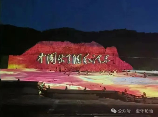 韶山大型实景演出《中国出了个毛泽东》，为何历时十年而不衰？